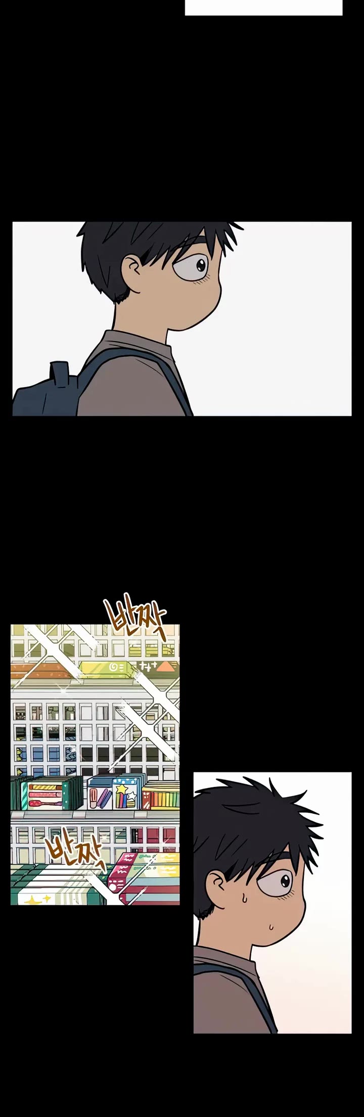 I Have No Home chapter 107 page 29