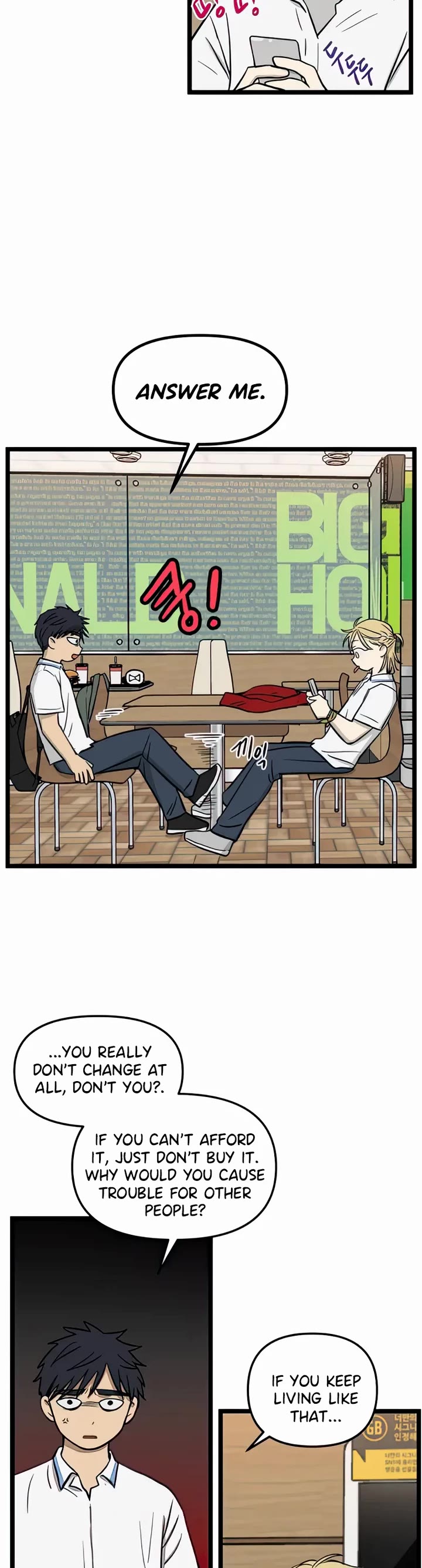 I Have No Home chapter 107 page 5