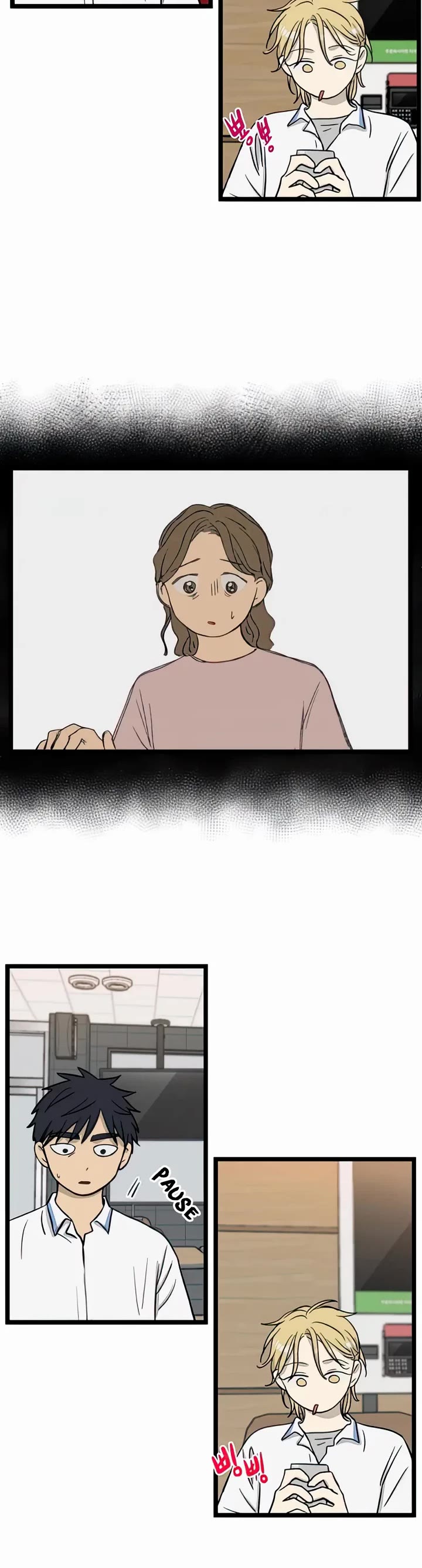 I Have No Home chapter 107 page 6