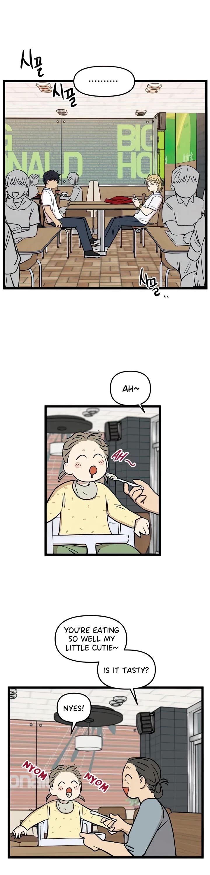 I Have No Home chapter 107 page 7