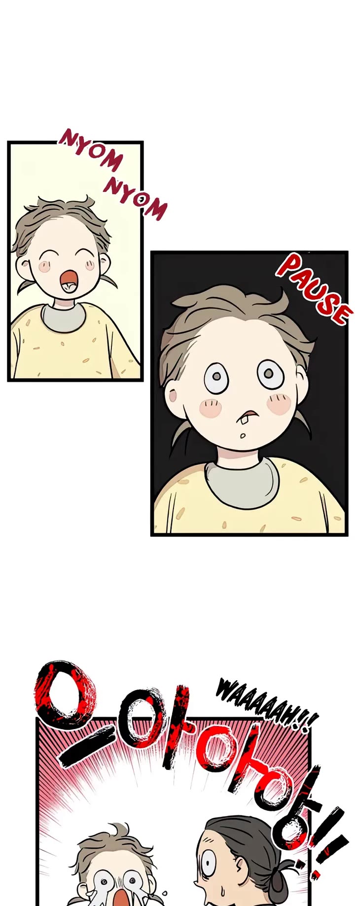 I Have No Home chapter 107 page 8