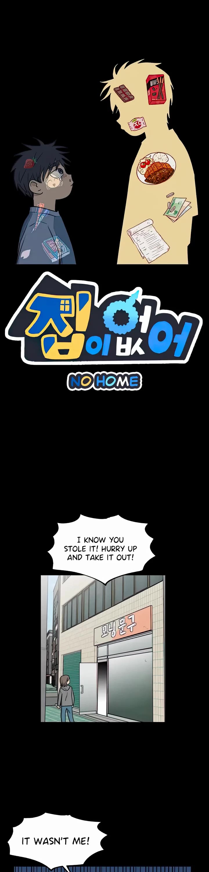 I Have No Home chapter 108 page 1