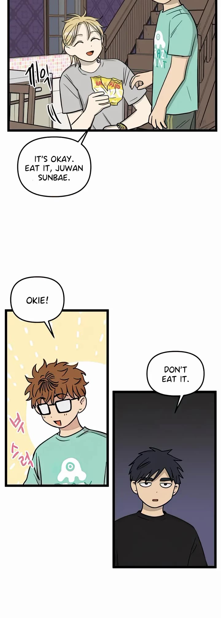 I Have No Home chapter 108 page 21