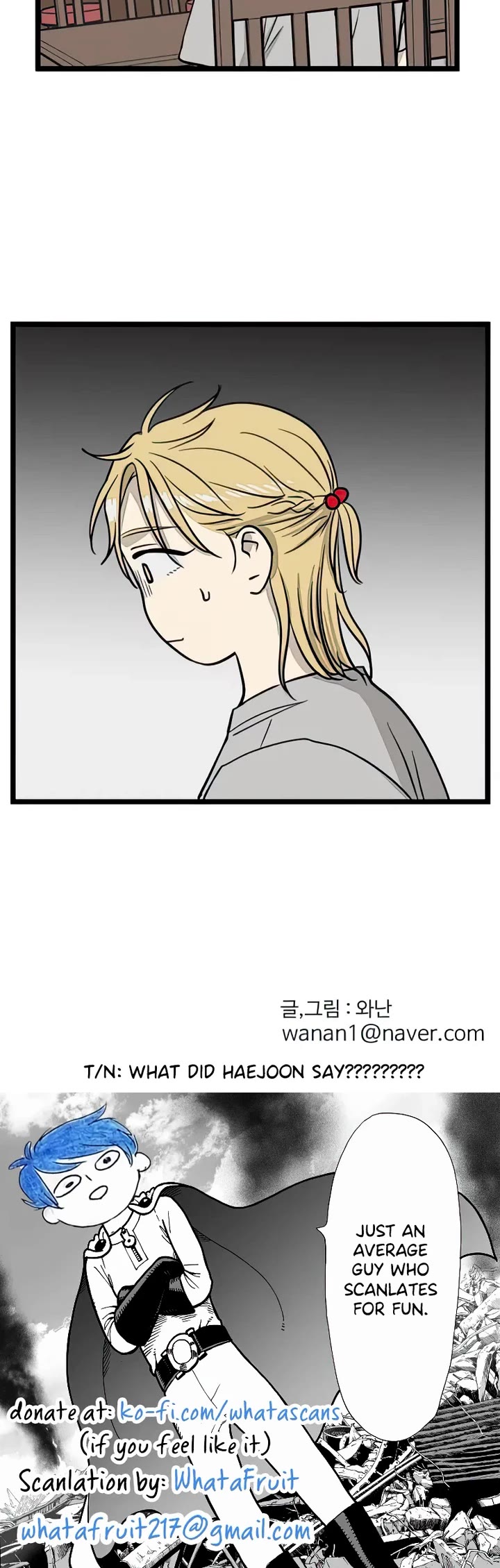 I Have No Home chapter 108 page 27