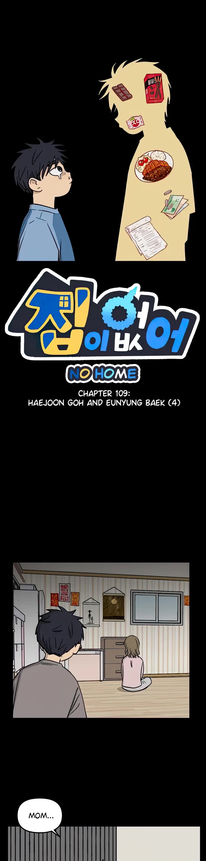 I Have No Home chapter 109 page 1