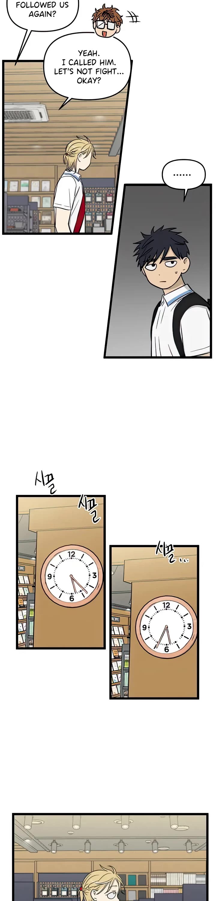 I Have No Home chapter 109 page 19