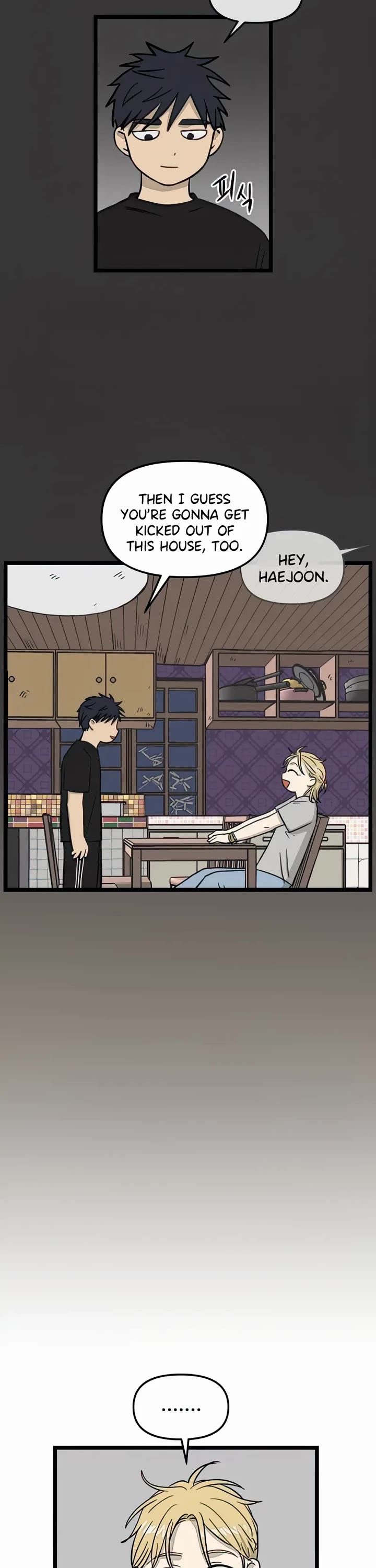 I Have No Home chapter 109 page 25