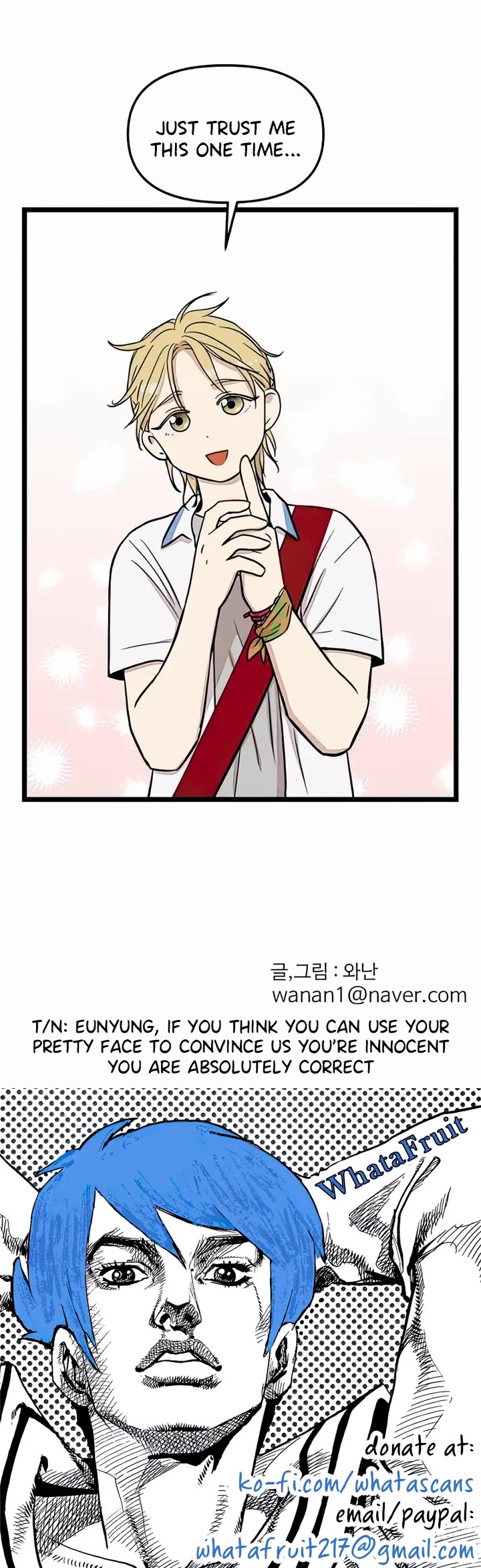 I Have No Home chapter 109 page 27