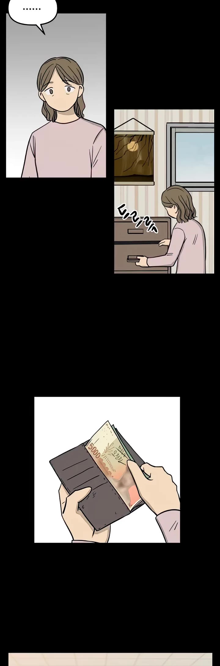 I Have No Home chapter 109 page 4