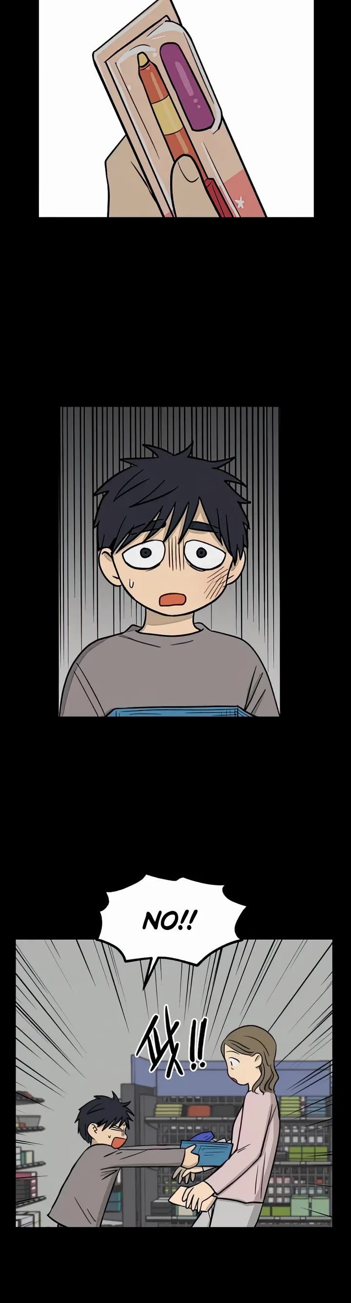 I Have No Home chapter 109 page 8