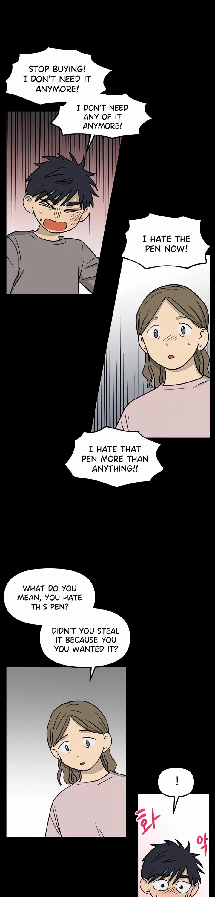 I Have No Home chapter 109 page 9