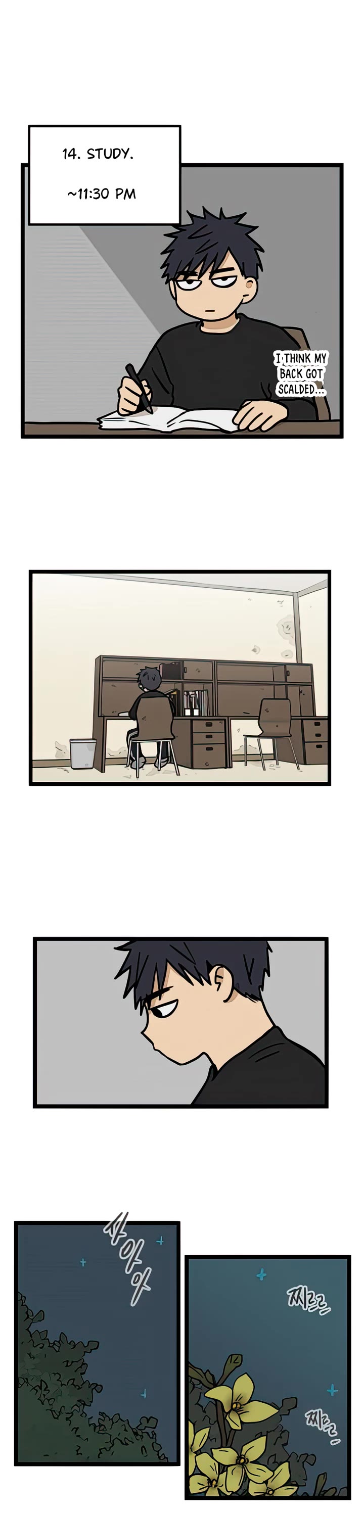 I Have No Home chapter 11 page 12