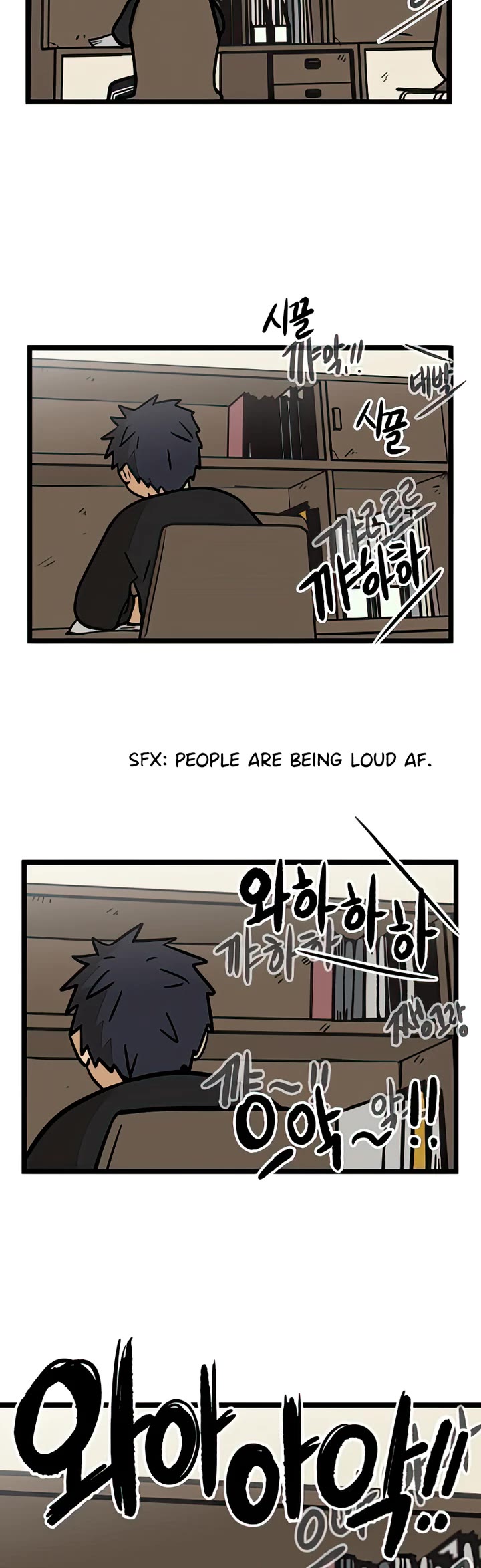 I Have No Home chapter 11 page 14