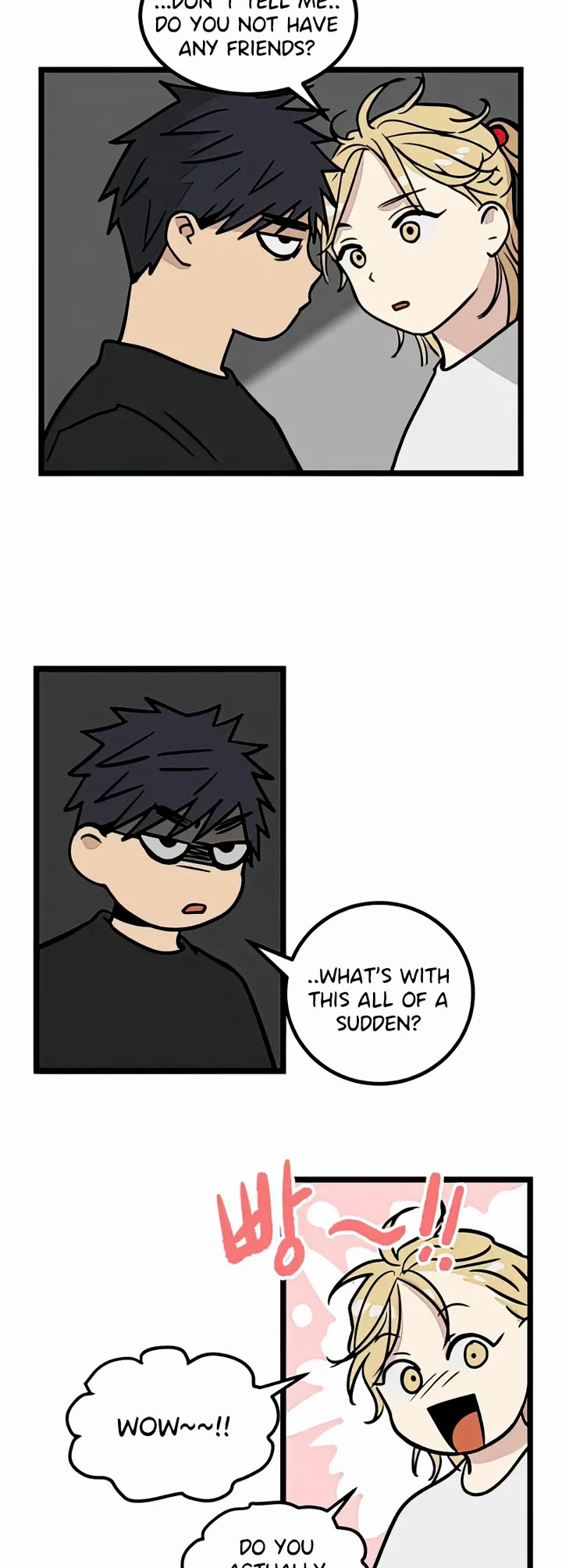I Have No Home chapter 11 page 17