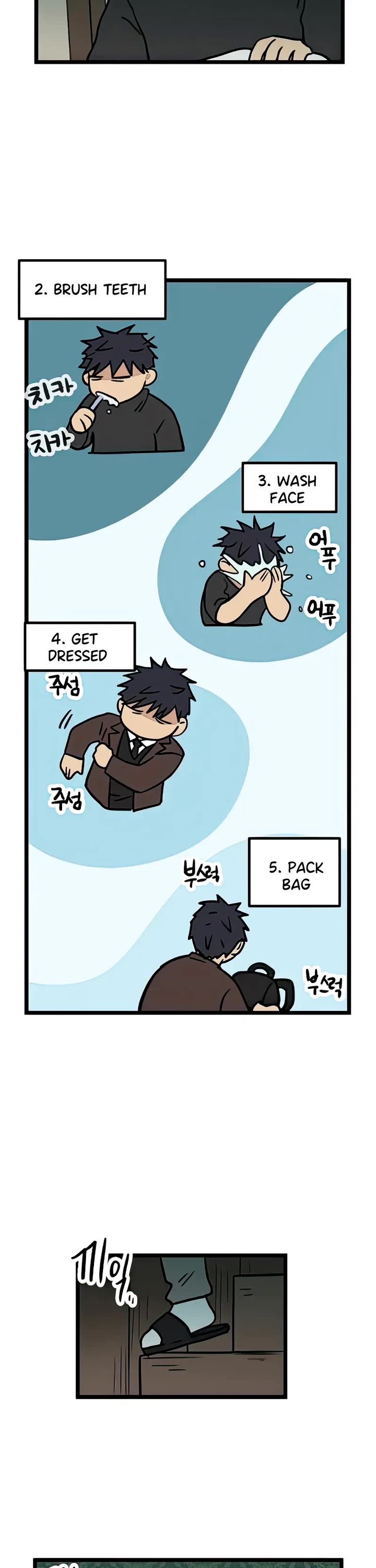 I Have No Home chapter 11 page 3