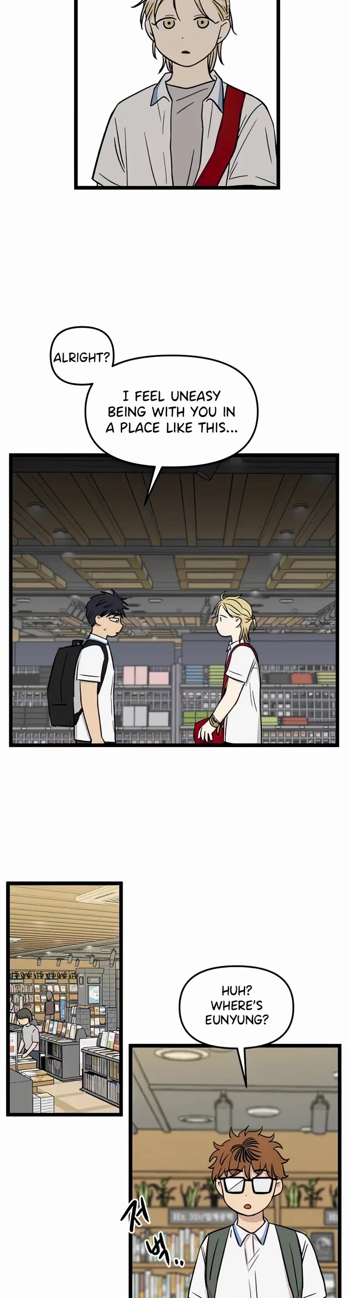 I Have No Home chapter 110 page 12