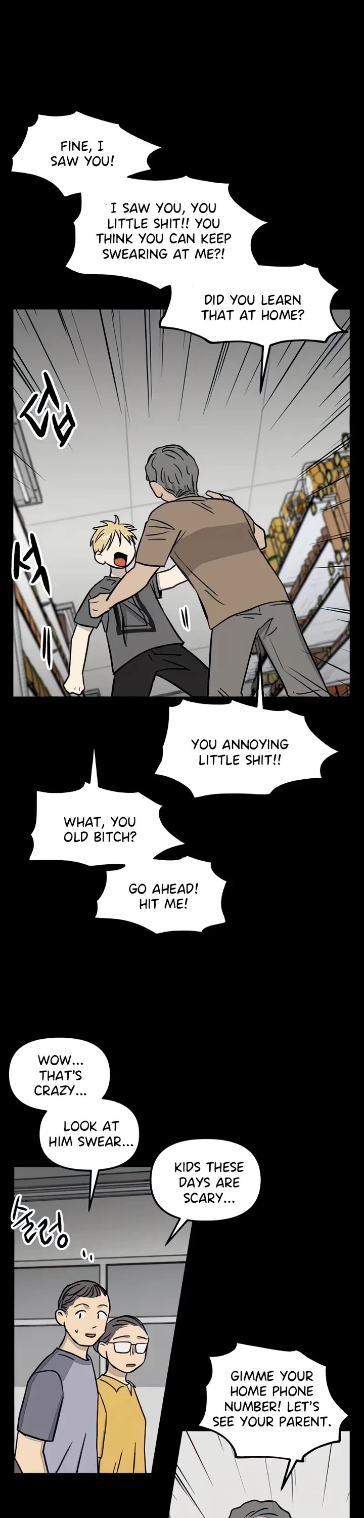 I Have No Home chapter 110 page 19