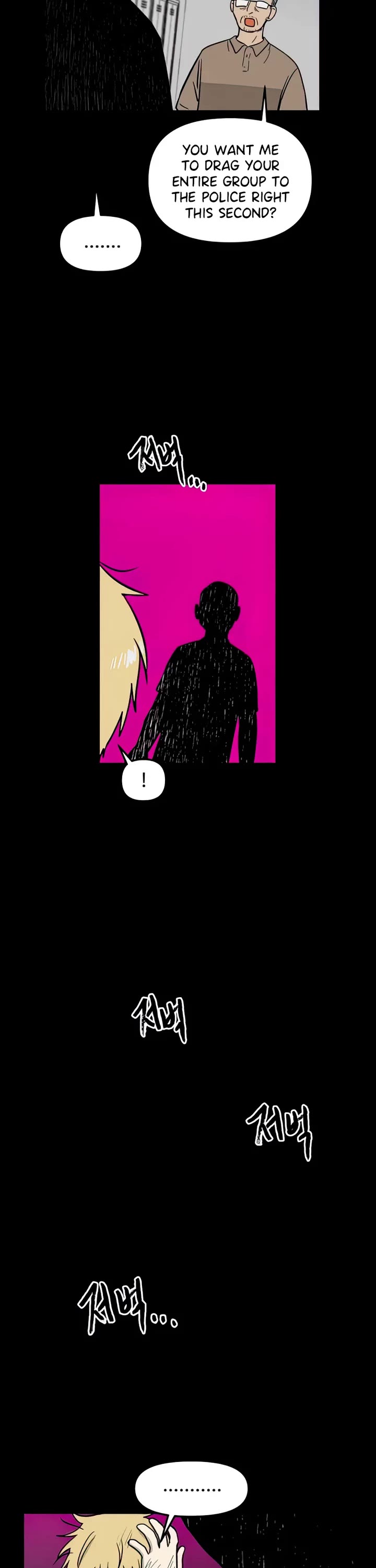 I Have No Home chapter 110 page 27