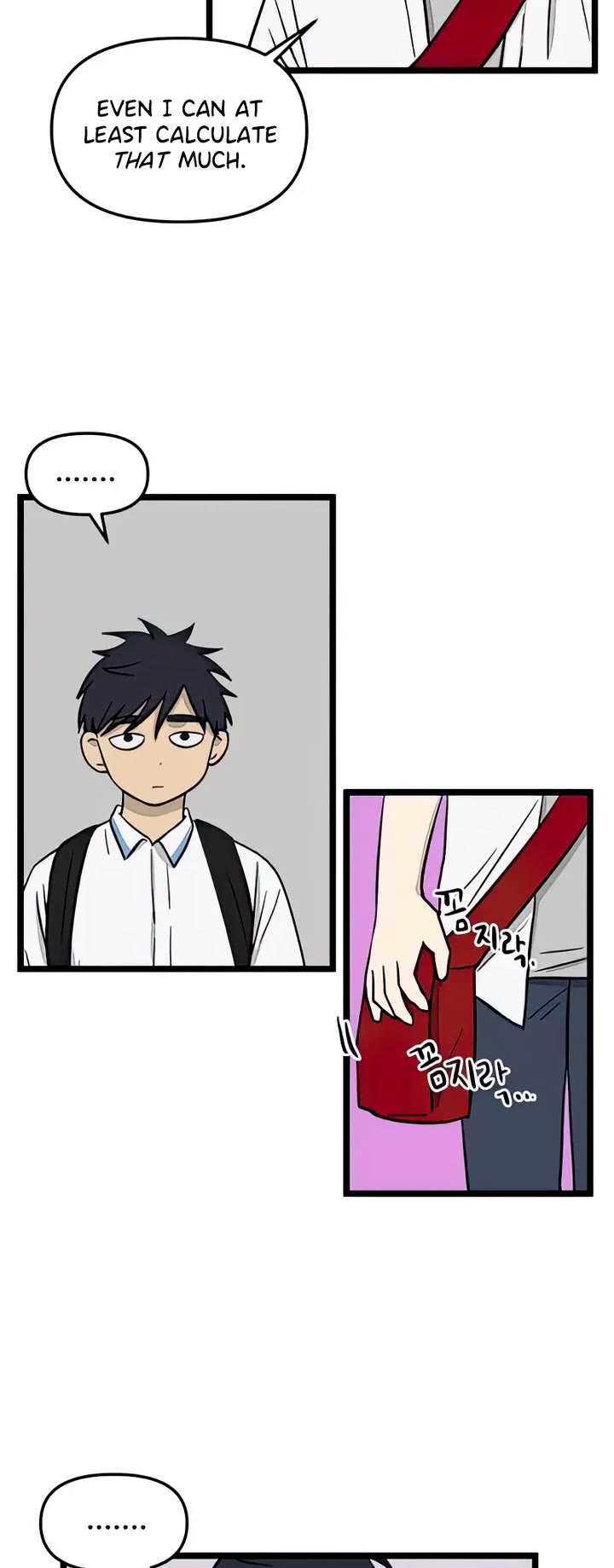 I Have No Home chapter 110 page 5
