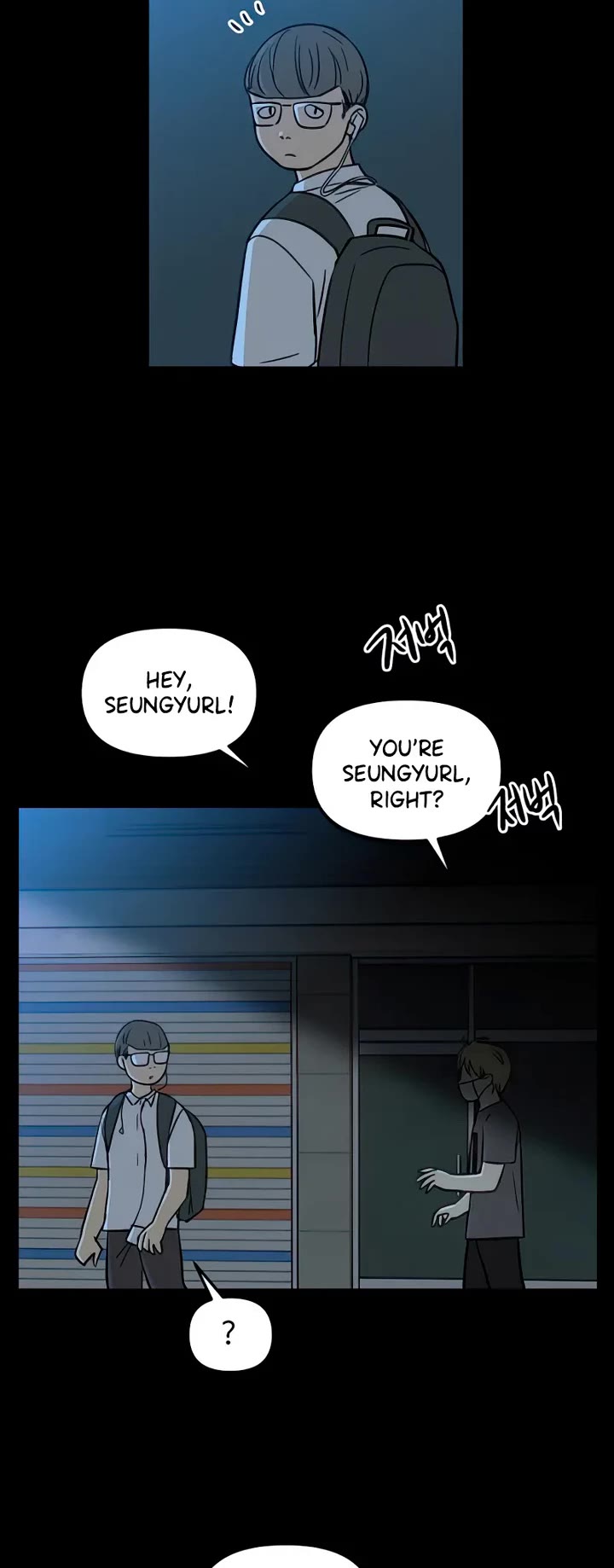 I Have No Home chapter 111 page 2
