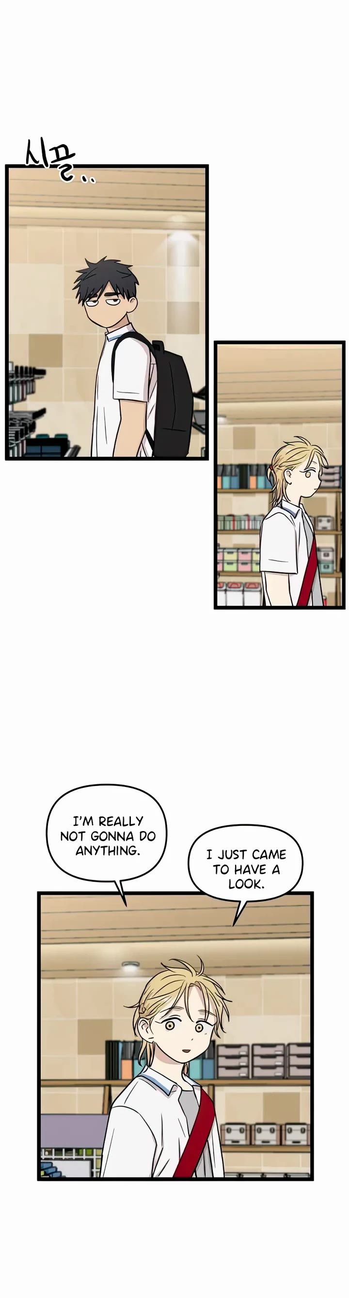 I Have No Home chapter 111 page 21