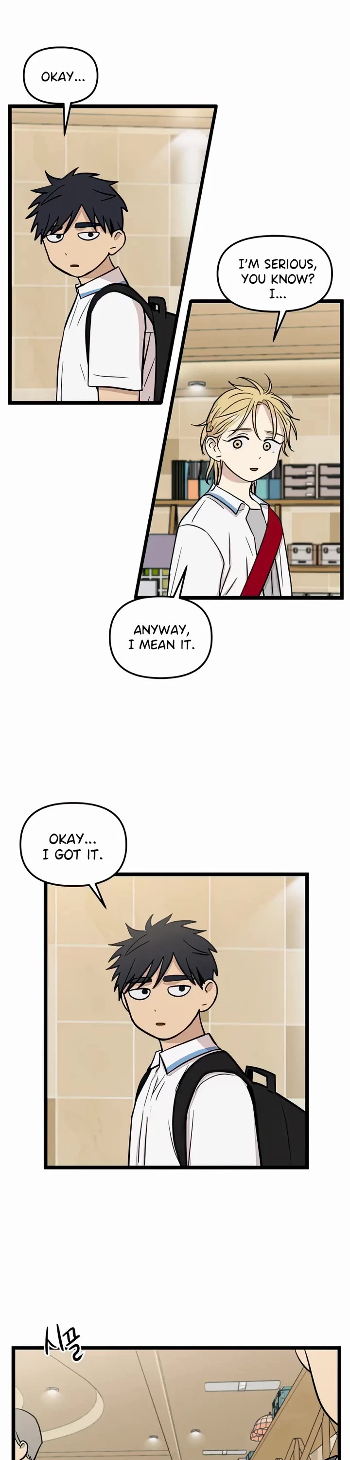 I Have No Home chapter 111 page 22