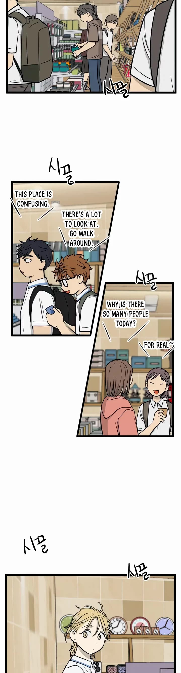 I Have No Home chapter 111 page 23