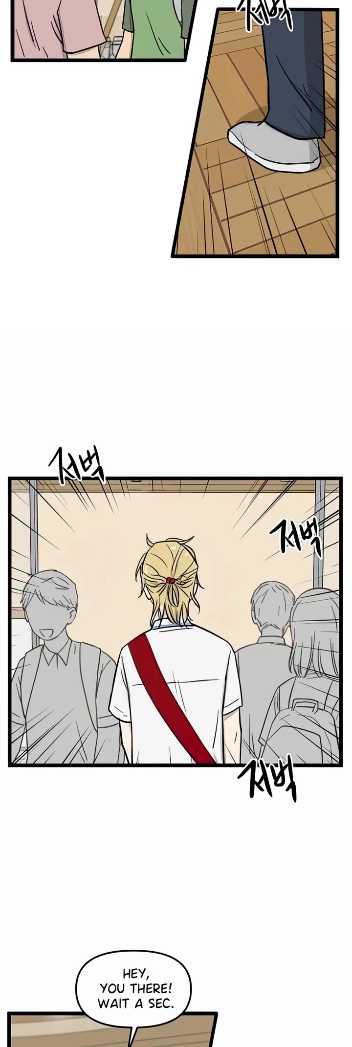 I Have No Home chapter 111 page 27