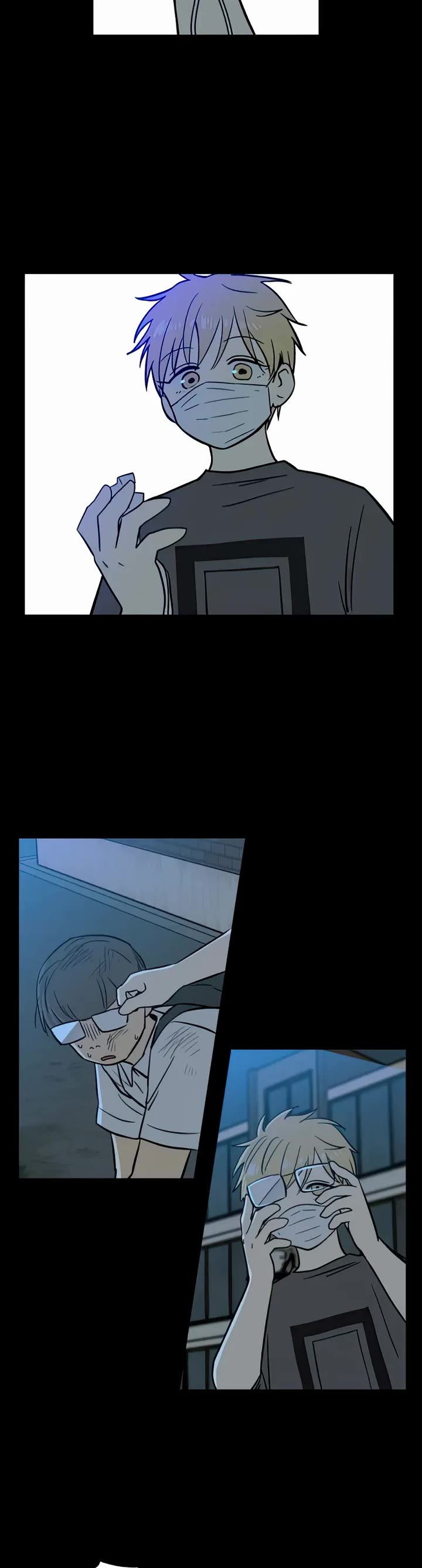 I Have No Home chapter 111 page 5