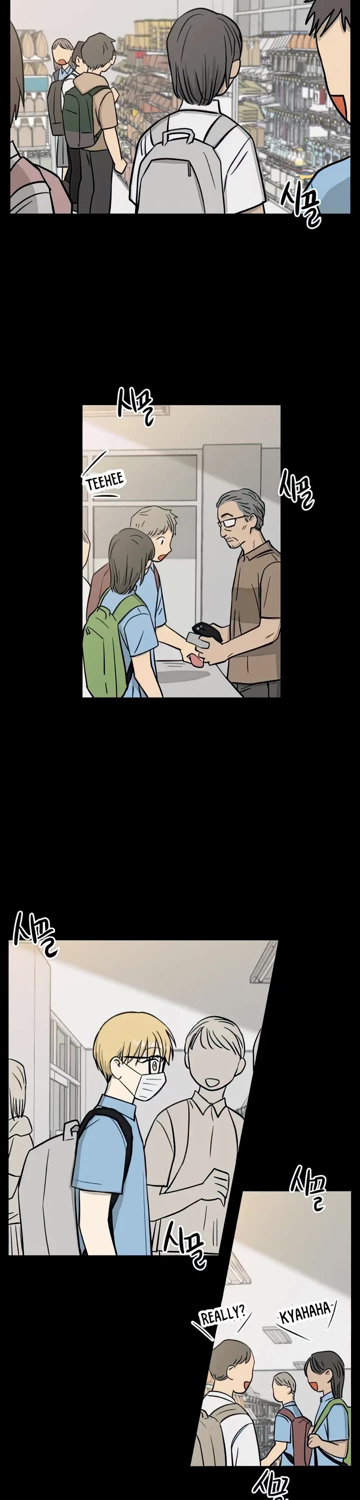 I Have No Home chapter 111 page 7