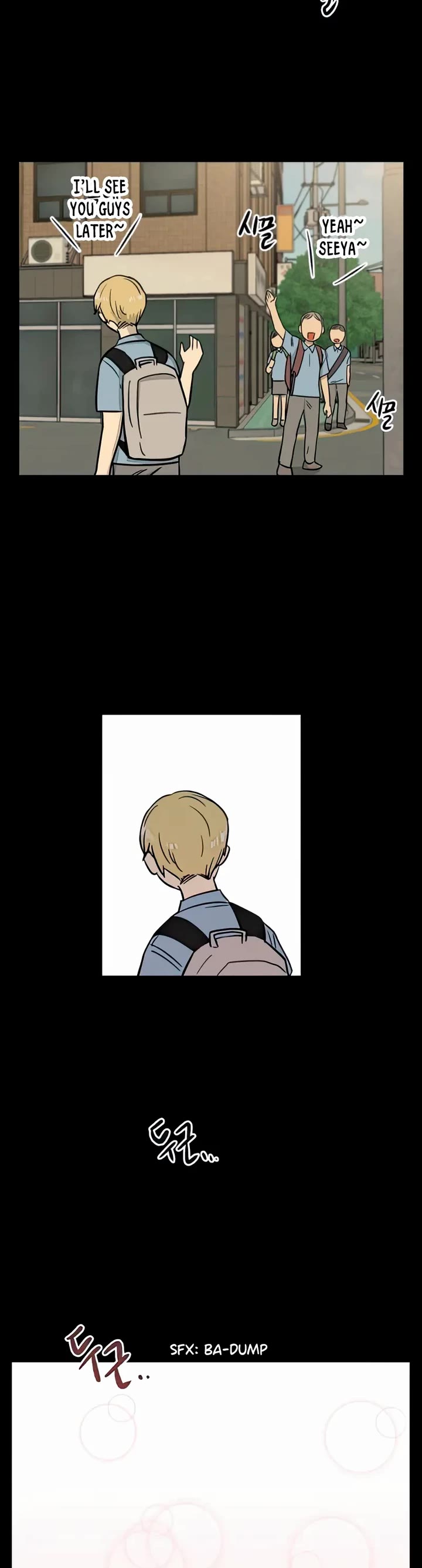 I Have No Home chapter 111 page 8