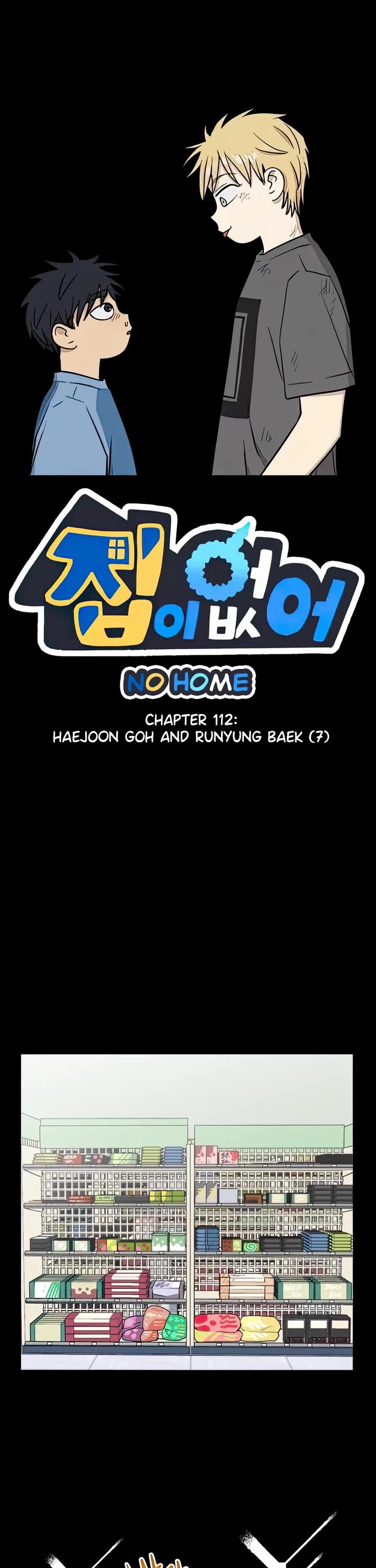 I Have No Home chapter 112 page 1