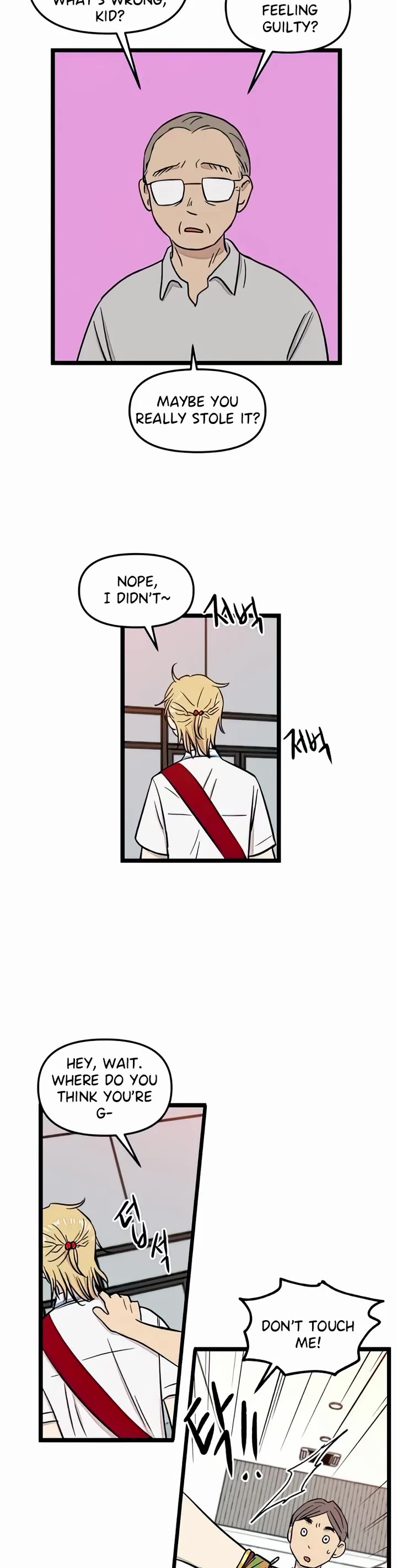 I Have No Home chapter 112 page 15
