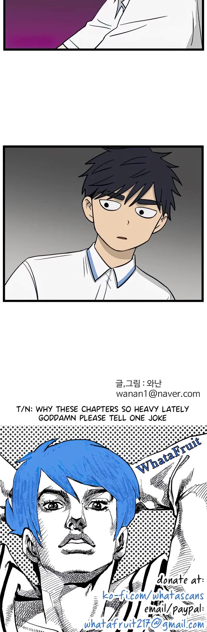I Have No Home chapter 112 page 24