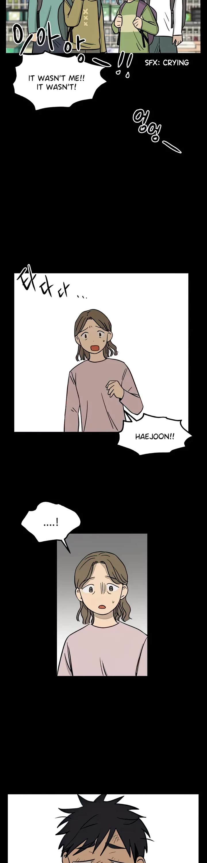 I Have No Home chapter 112 page 6