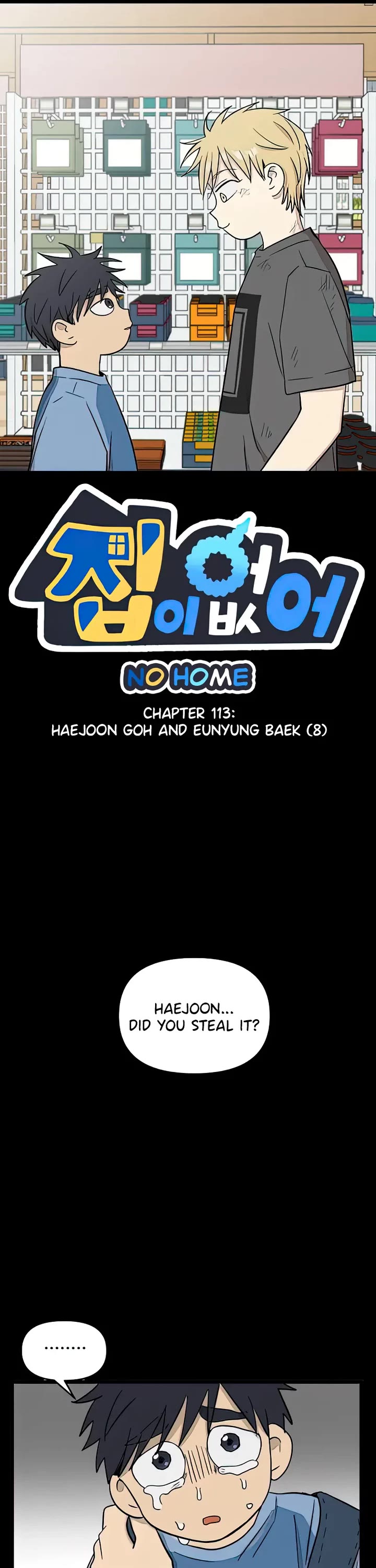 I Have No Home chapter 113 page 1
