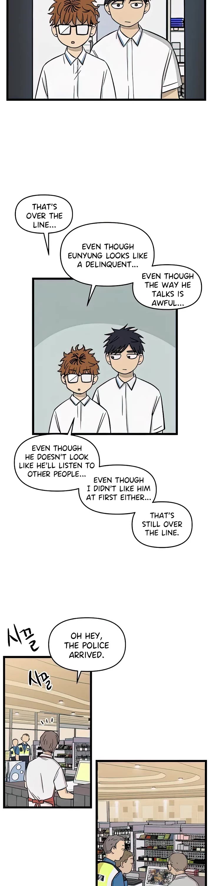 I Have No Home chapter 113 page 16