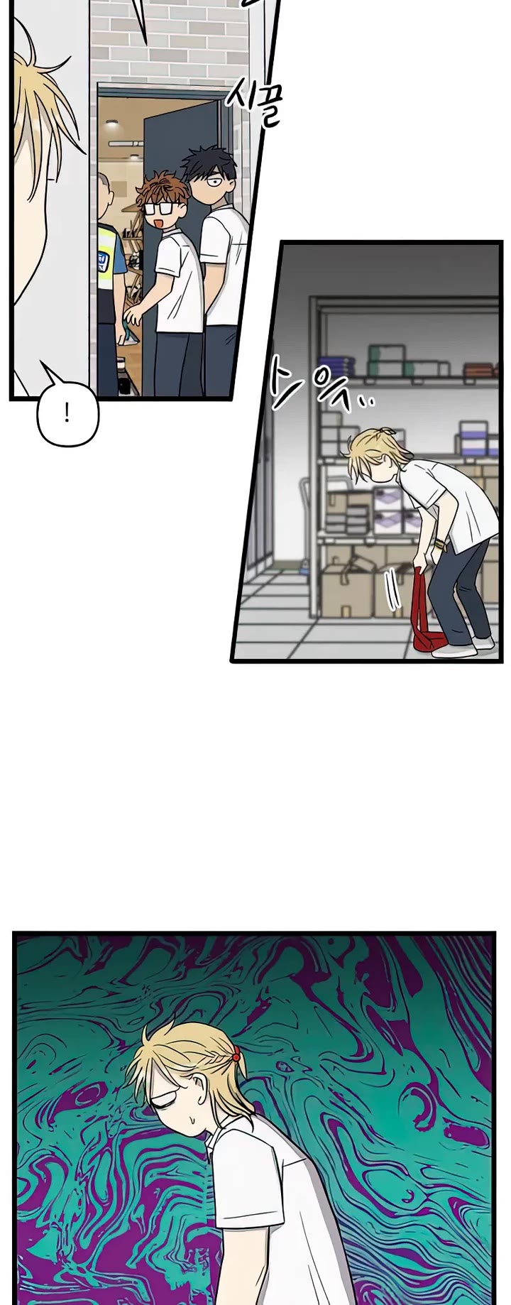 I Have No Home chapter 113 page 18