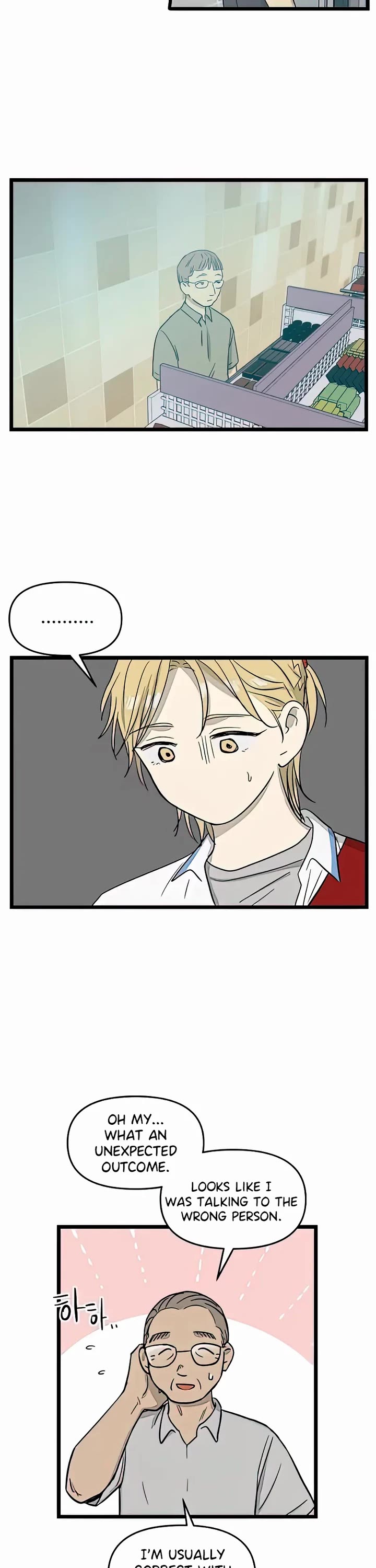 I Have No Home chapter 113 page 22