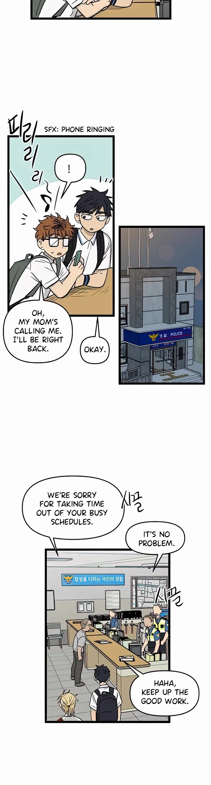 I Have No Home chapter 113 page 24