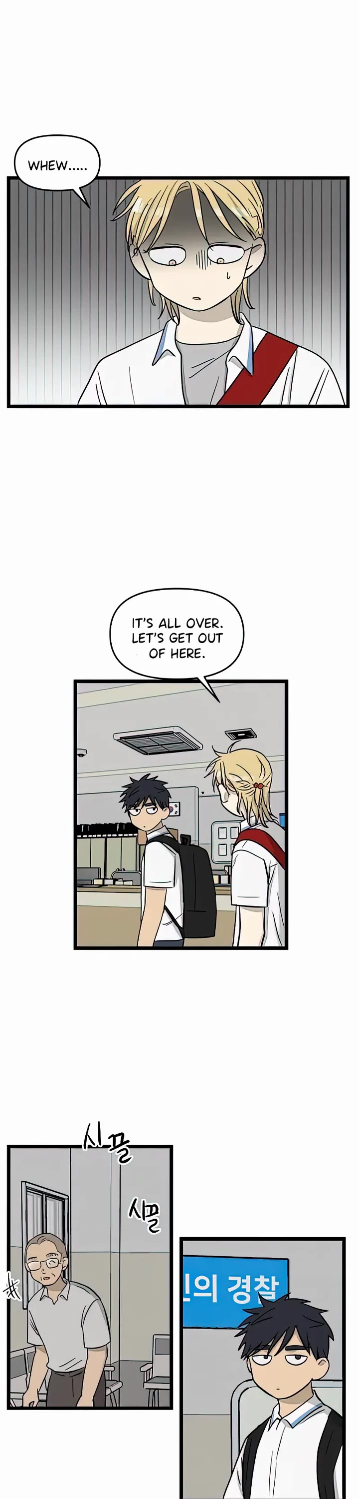 I Have No Home chapter 113 page 25