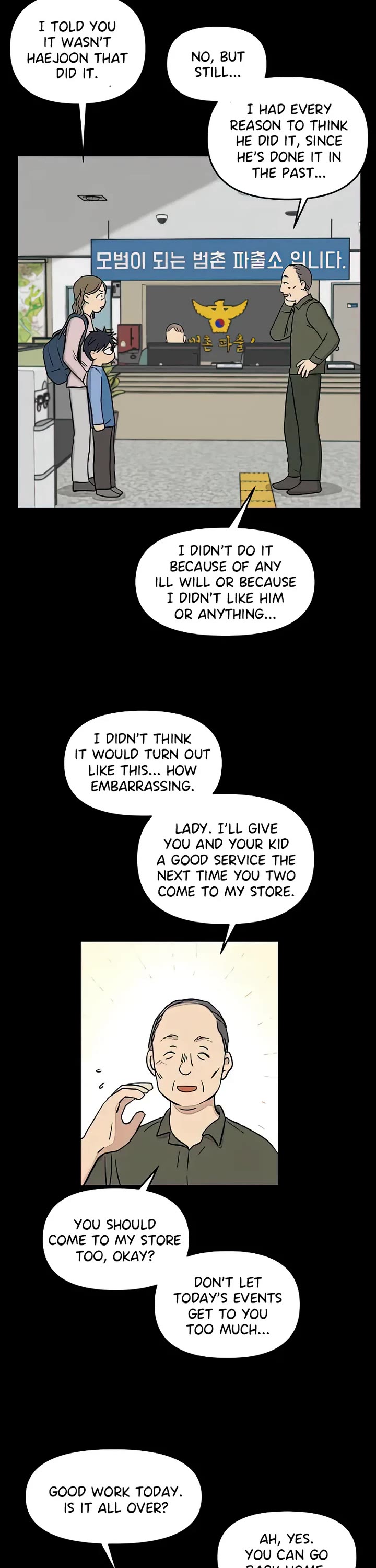 I Have No Home chapter 113 page 29