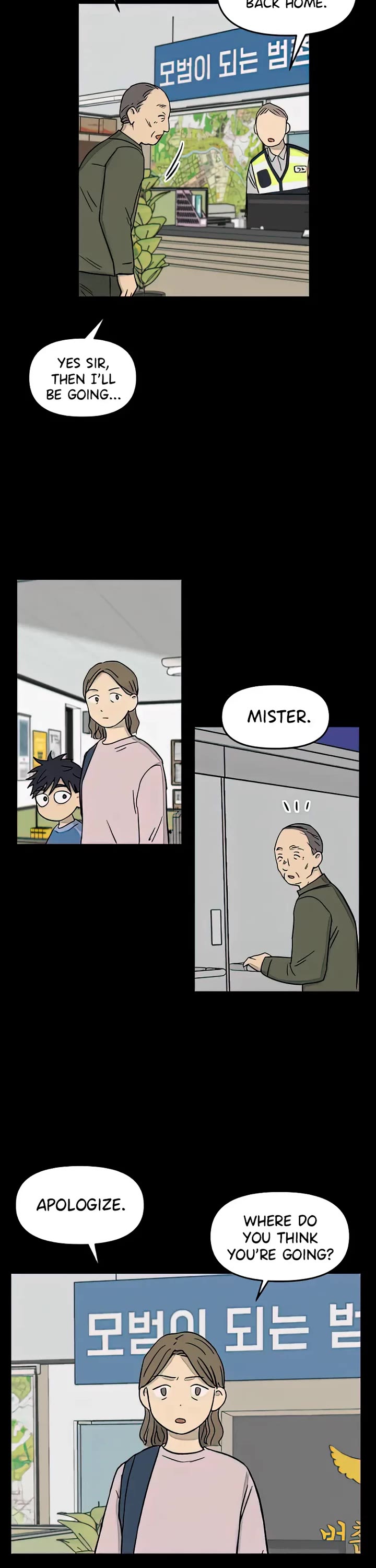I Have No Home chapter 113 page 30