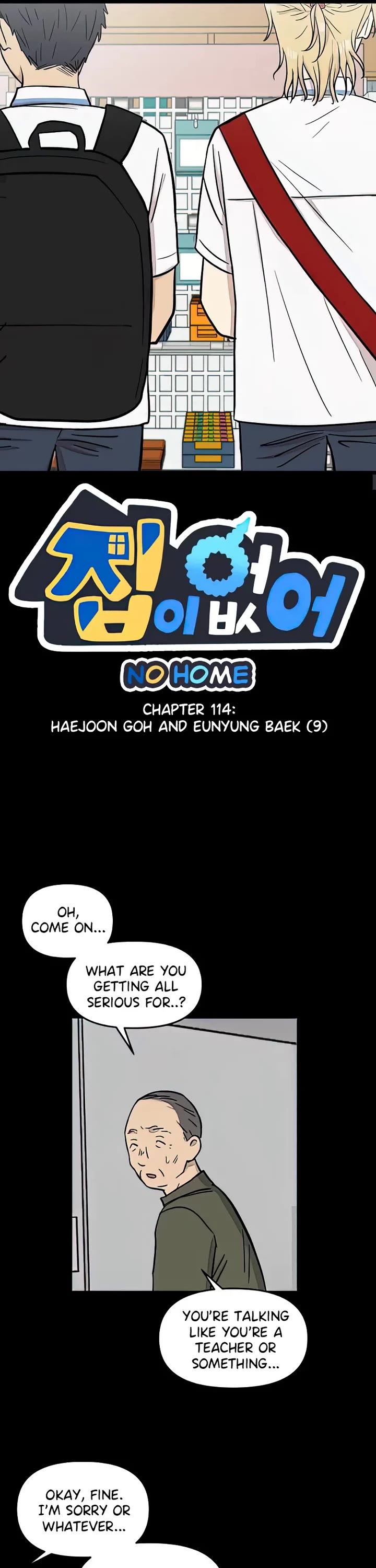 I Have No Home chapter 114 page 1