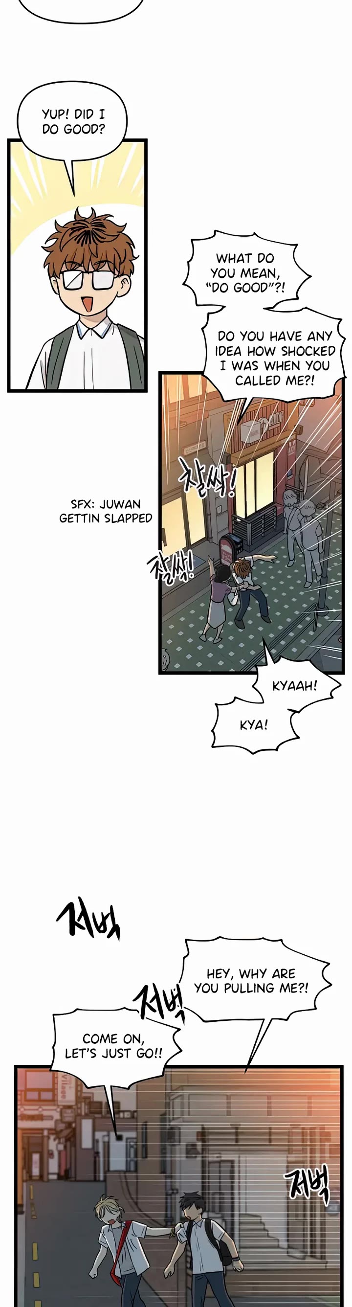 I Have No Home chapter 114 page 12