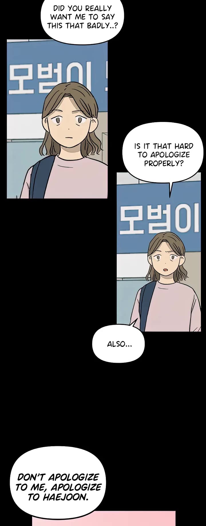 I Have No Home chapter 114 page 2