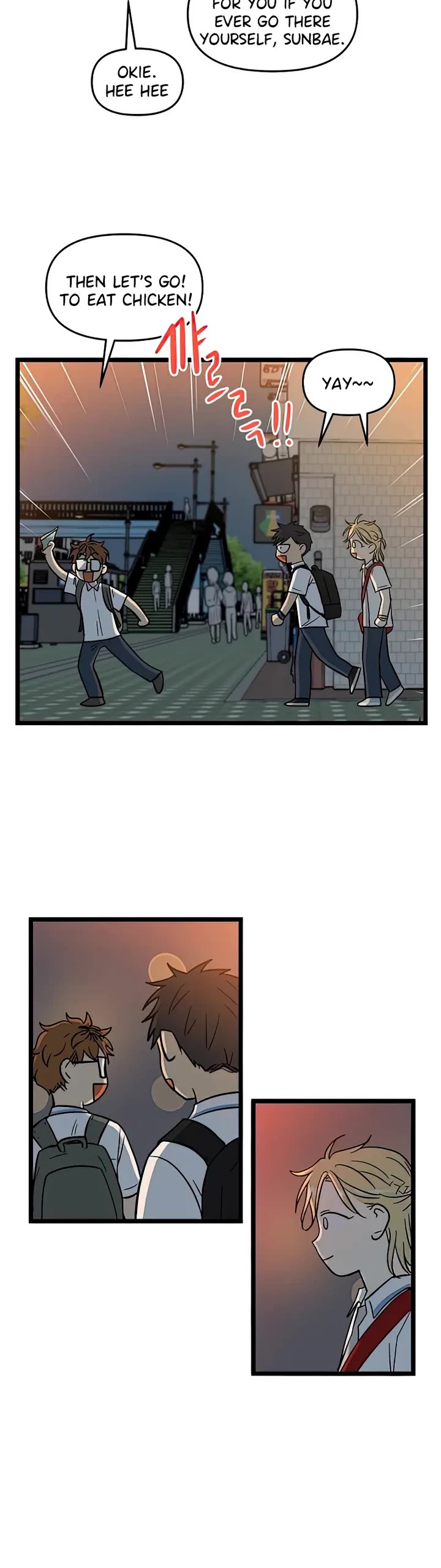 I Have No Home chapter 114 page 36