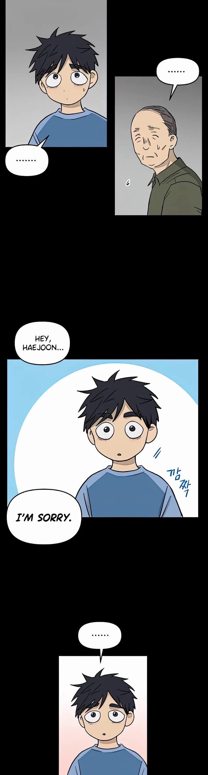I Have No Home chapter 114 page 5