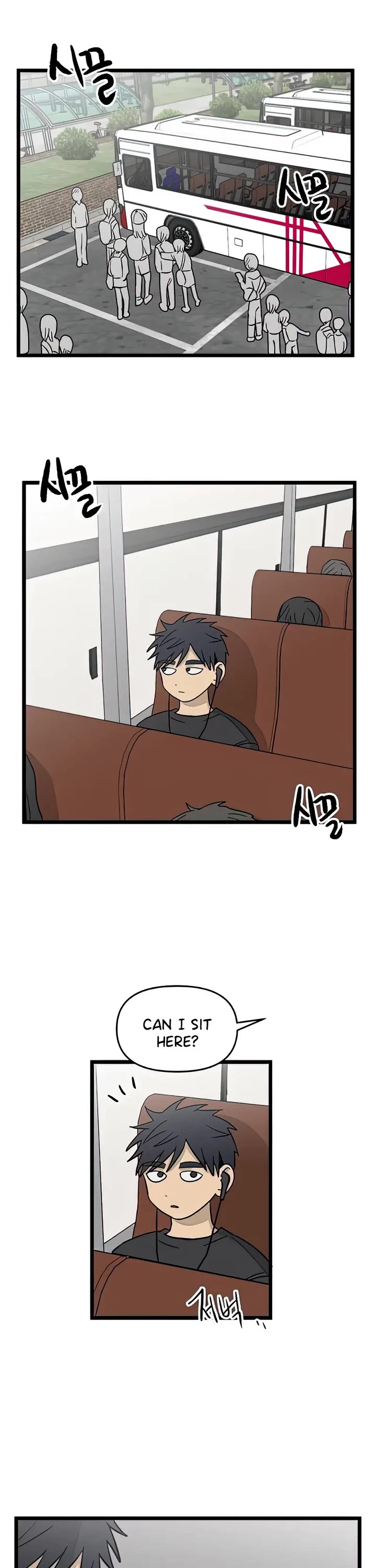 I Have No Home chapter 115 page 1