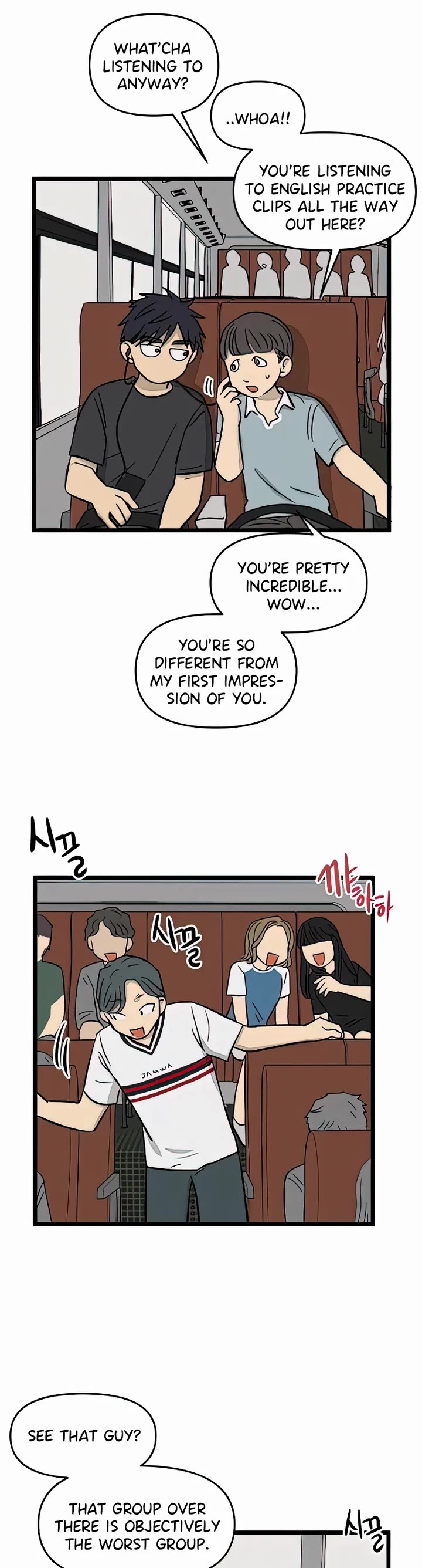 I Have No Home chapter 115 page 12